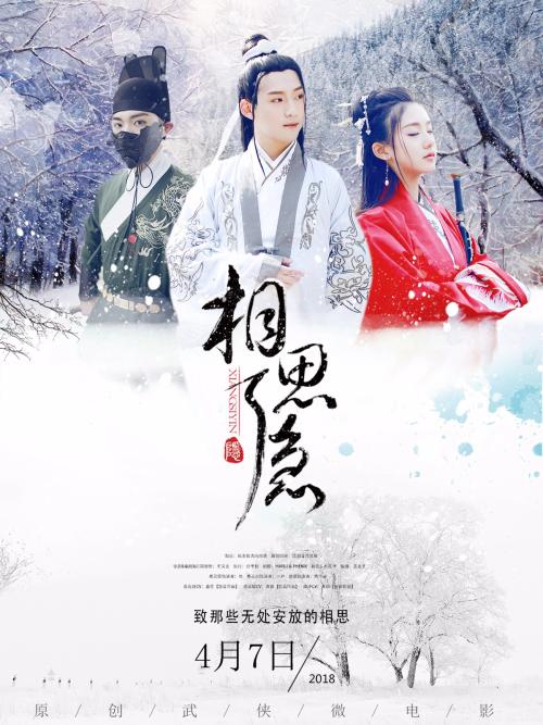 有大学毕业证高中毕业证丢了怎么办